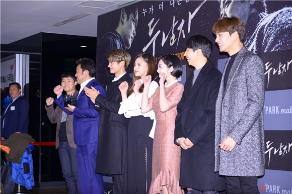 电影《两个男人》举行VIP试映会 SuperJunior利特、少女时代允儿等助阵