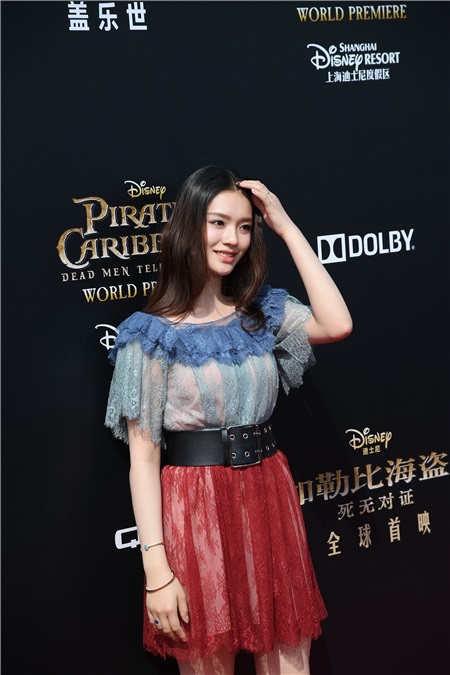 〈Yes上海现场〉《加勒比海盗5》举办全球首映礼 林允惊喜现身会场
