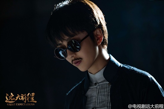 佟丽娅颠覆演绎远大前程引期待