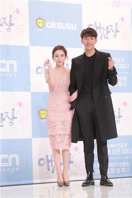 CNBLUE李正信、李烈音、徐志焄等出席韩国网剧《操心》制作发布会
