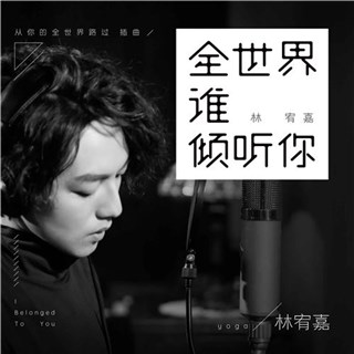 图片说明