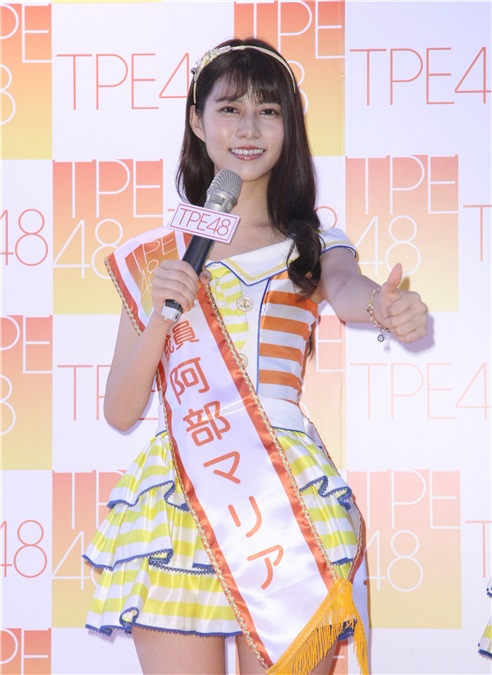 AKB48台湾留学生马嘉伶 阿部玛利亚出席 TPE48徵选活动