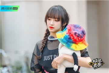程潇收到队员礼物