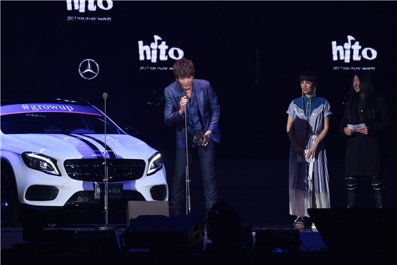 2017 hito流行音乐奖颁奖典礼2