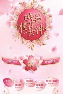 图片说明