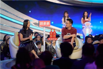 黄澜姜振宇谈“大男子主义”