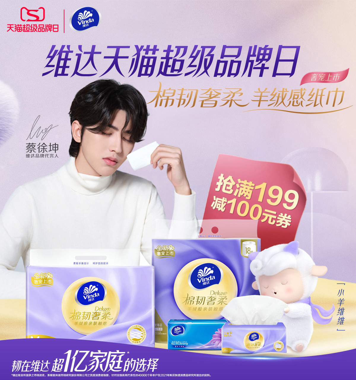 图片5.png 图片5.png