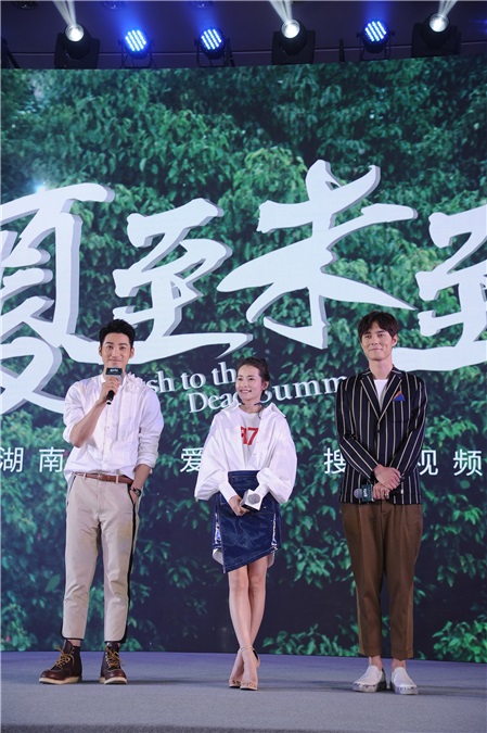 〈Yes上海现场〉《夏至未至》主题曲由徐佳莹演唱 本月即将播出