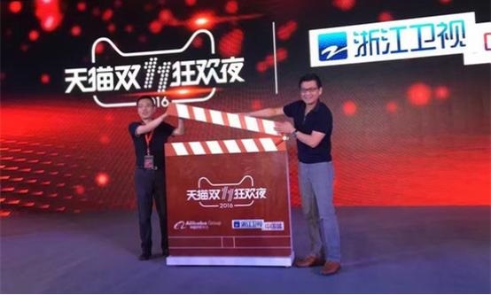 双11前给天猫、京东、国美线上卸妆