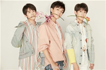 TFBOYS各自开工作室 注重个人发展组合不解散