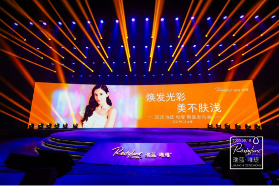 “美艳教主”宁静解读“美不肤浅”价值观