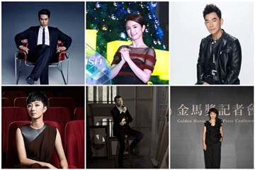 金马奖颁奖组合鲜度高话题强: 宋承宪搭林依晨 冯小刚配桂纶美