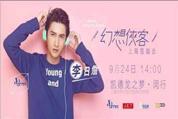 图片说明