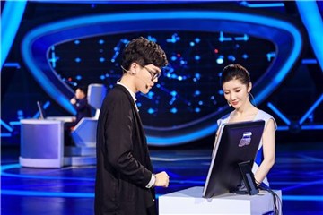 大魔王为选手出题,你们怕了吗?