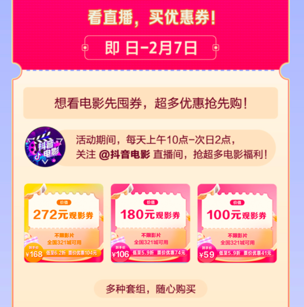1643178954121433.png image.png