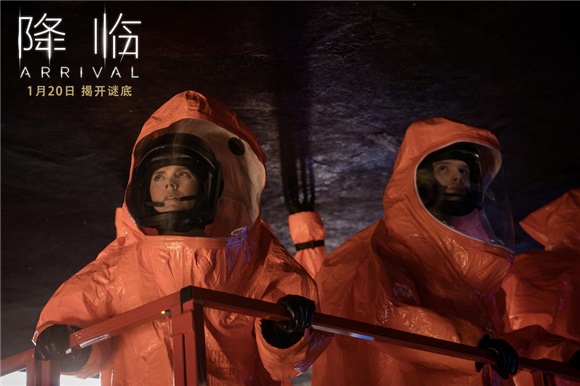 神作《降临》再获9项提名 观影网友赞不绝口