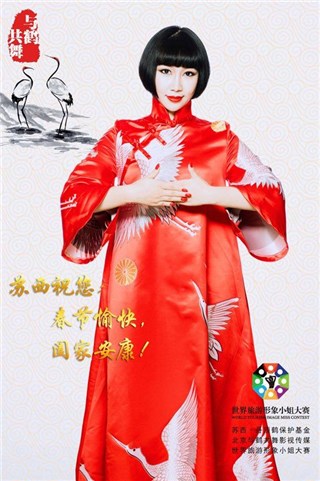 图片说明