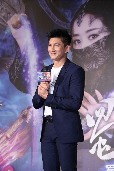 吴奇隆出席新剧《蜀山战纪》首映