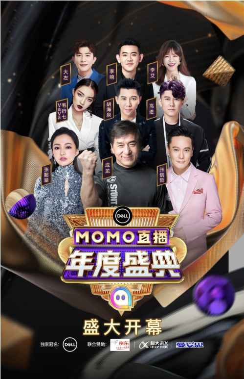 1623205235101588.png image.png