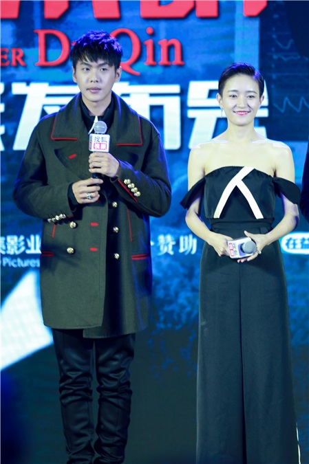 焦俊艳、张若昀亮相《法医秦明》发布会