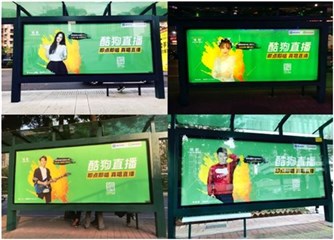 图片说明
