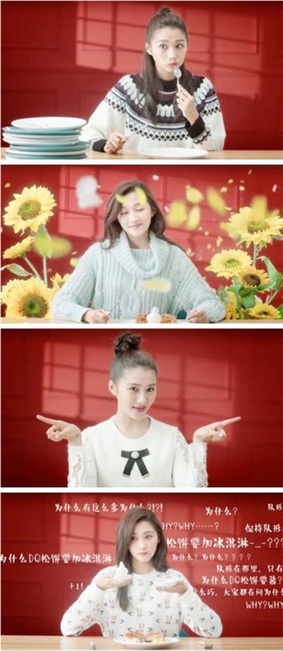 (完美演绎12星座个性吃法)