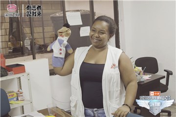 开朗的无国界医生