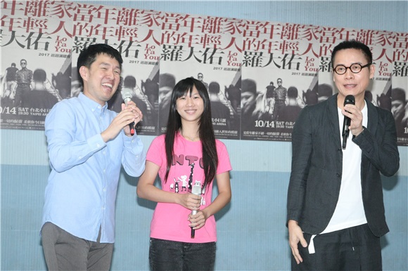 罗大佑为2017巡回演唱彩排