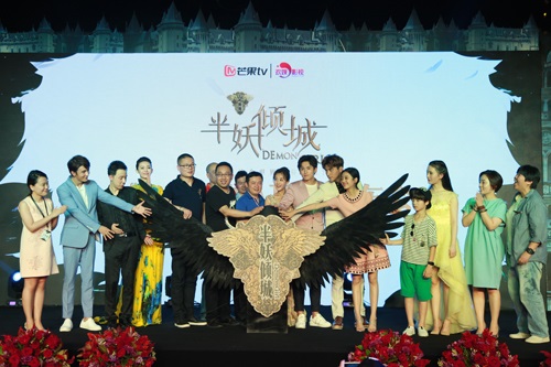 刘敏《半妖倾城》恶婆婆来袭 「黄袍」加身霸气十足