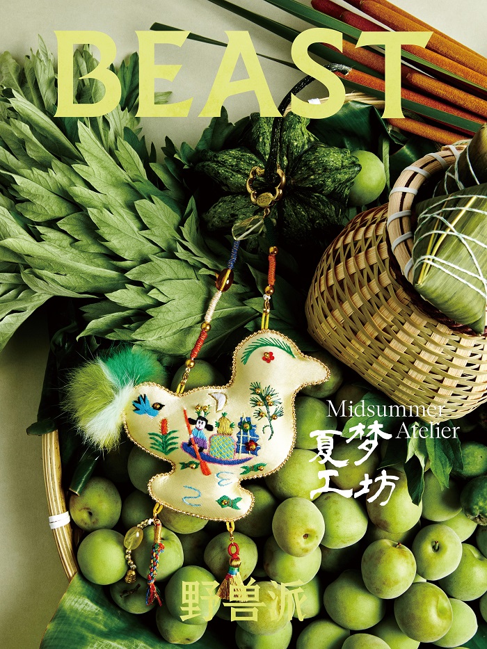 野兽派「夏梦工坊」青梅系列：首创梅泥线香，非遗苏式蜜饯古法