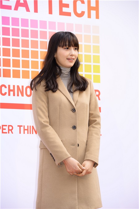 元斌爱妻李娜英产后首次亮相 秀好身材美如当初