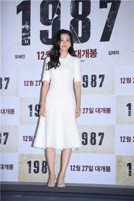 韩国电影《1987》举行媒体试映会 金允石、河正宇、金泰梨等到场出席
