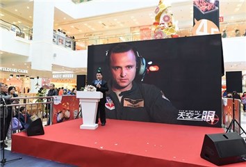 图片说明