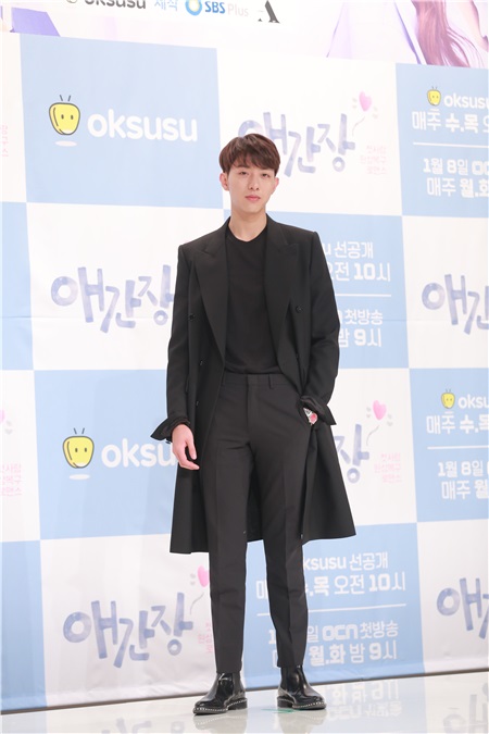 CNBLUE李正信、李烈音、徐志焄等出席韩国网剧《操心》制作发布会
