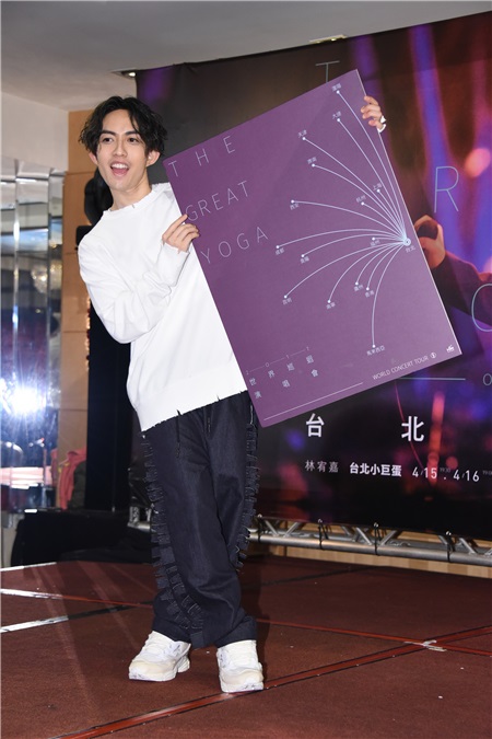 林宥嘉举办演唱会 蔡依林现身当嘉宾