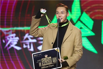《尖叫之夜》陈伟霆大获两大奖 冯小刚颁奖陈建斌两大影帝同台