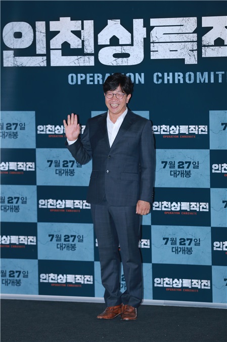 李政宰、李凡秀等出席《仁川上陆作战》媒体首映