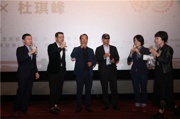 林岭东、李修贤现身第五届香港主题电影展 大聊香港电影过去现在和未来
