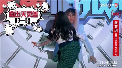 图片说明