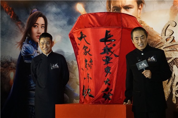 〈Yes 香港现场〉中美合作《长城》大突破 华仔不排斥再接演洋片