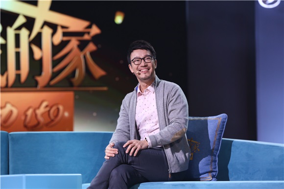 《谢谢了,我的家》刘墉之子自曝曾用莲蓬头冲方便面