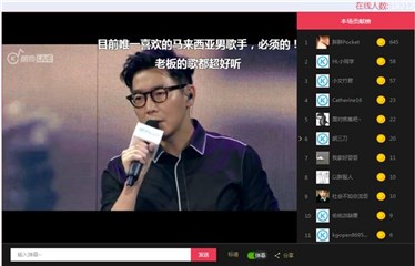 图片说明
