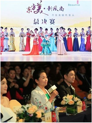 图片说明