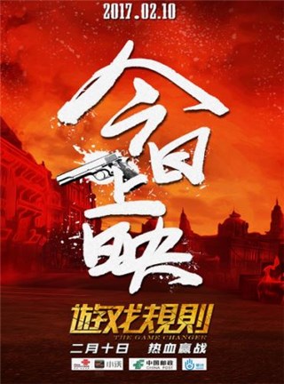 图片说明