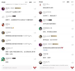 1623051781102897.jpg 图片1.jpg