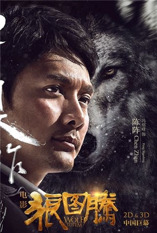 图片说明