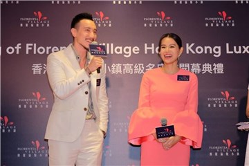 〈Yes香港现场〉胡杏儿挺肚出席活动 脸上洋溢甜蜜幸福