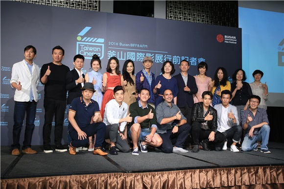 柯震东 韩国釜山影展行前记者会