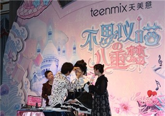 八位LO娘,引领新一季的Lolita新风尚