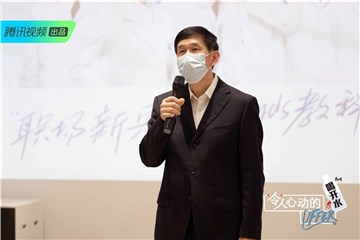 北京市卫生健康委原一级巡视员、新闻发言人高小俊